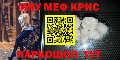 дмт Конаково