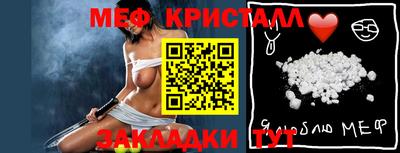 дмт Конаково