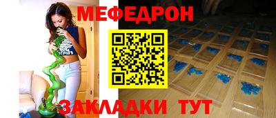 дмт Конаково