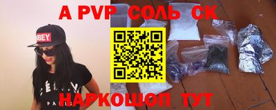 дмт Конаково