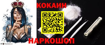ECSTASY Коммунар