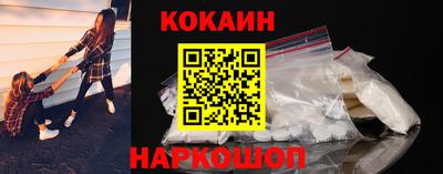 ECSTASY Коммунар