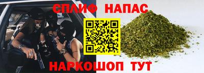 дмт Конаково