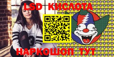 дмт Конаково