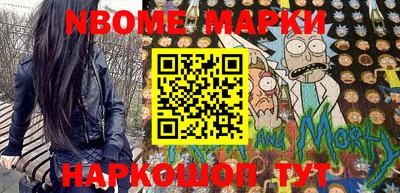 дмт Конаково