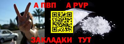 ECSTASY Коммунар