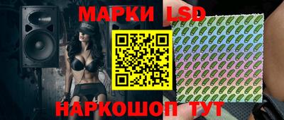ECSTASY Коммунар