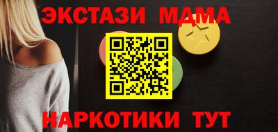 дмт Конаково