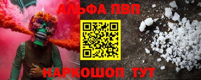 дмт Конаково