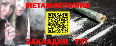 дмт Конаково