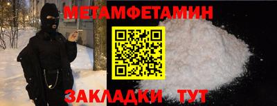 ECSTASY Коммунар