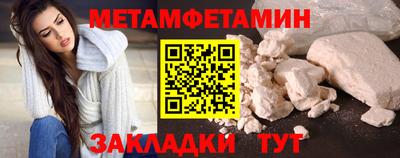 ECSTASY Коммунар