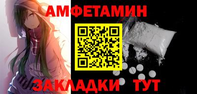 ECSTASY Коммунар