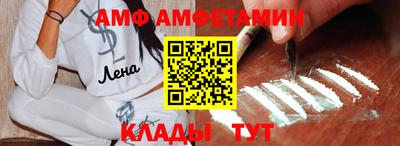 дмт Конаково