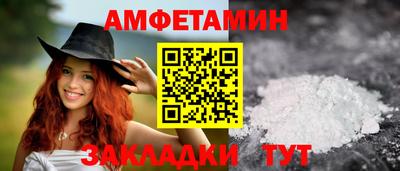 mix Краснодар