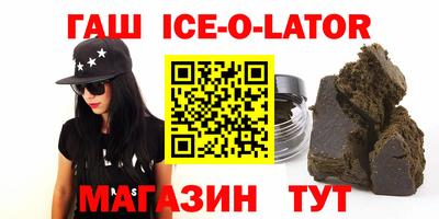 дмт Конаково