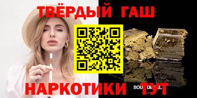 ECSTASY Коммунар