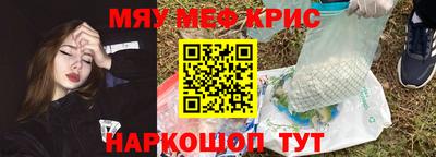 дмт Конаково