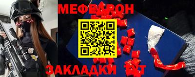 дмт Конаково