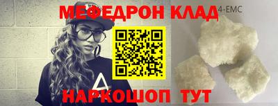 ECSTASY Коммунар